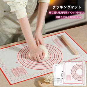 NbLO}bg NbLOV[g VR}bg }bg ڐt ϔM pEَqELqp JԂg YȂ Ȃ dqW I[uΉ