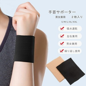 T|[^[ 2  T|[^[ p Œ ؃g h~ ی ۉ ʋC ɂ 玙  Ǝ X|[c ejX 싅 {EO fXN[N jp 