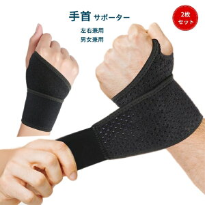 y2gzT|[^[  T|[^[ p Œ ؃g h~ Ĕ\h P ی ۉ ʋC ɂ g[jO }WbNe[v X|[c ejX 싅 {E