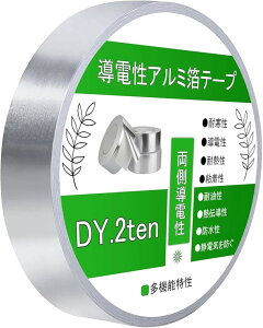 ���d���A���~���e�[�v ��25mmx����30mx����0.1mm (�V���o�[)