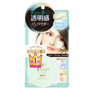 ьpeEl J[[XpE_[ 02 ~gO[ t@f[V 6.5O (x 1) tFCXpE_[