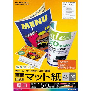 RN [U[v^p ʈp }bg