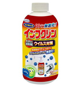 UYEKI(EGL) CtN ECX΍Xv[ |v^Cv fnsgp 1ȏ tւp 500mL