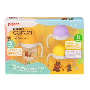 PIGEON sW }O}OR Zbg 1022082 3A\[g