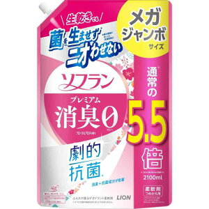 \t v~AL lփKW{2100ml t[A} łۂ𐶂܂jI킹Ȃ _ R  L ̏L L CL