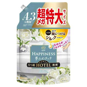 mAnslX _ zCgeB[ 1,620mL ӂ^b` 5ze lߑւ [e]