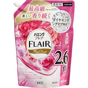 ԉ n~OtA t[XEB[g l 940mL