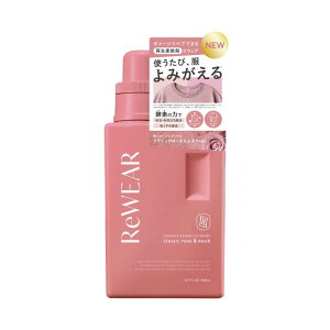 ReWEAR EFA Đ _ t̏_ NVbN[YXN̍