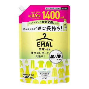 G}[ yeʁz Lу߂ČʂAقAtɒ tbVO[̍ lւp 1,400ml