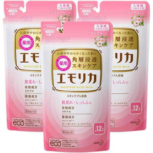 y܂Ƃߔz GJ p XLPA  t[̍ ߂p 360ml×3 [򕔊Oi] (Ԃ ɂg܂)