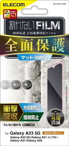 GR Galaxy A23 5G [ SC-56C | SCG18 ] / A22 5G [ SC-56B ] / A21 [ SC-42A | SCV49 | SCV49 ] / A20 [ SCV46 | SC-02M ] tB Sʕی 