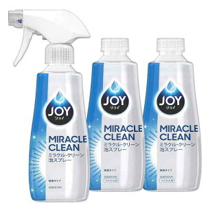 ジョイ 【まとめ買い】 ミラクルクリーン 泡スプレー 食器用洗剤 微香タイプ 本体 300mL + つけかえ用 300mL×2個