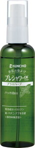 KINCHO vV[  Xv[ DF(fB[gt[) nbJ z 100ml CJW
