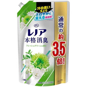 Lenor mA {iL _ tbVO[ lߑւ 3.5{(1460mL)