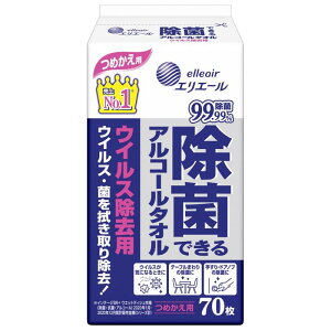 剤 GG[ EGbgeBV[ ۂłAR[^I EBXpl 70