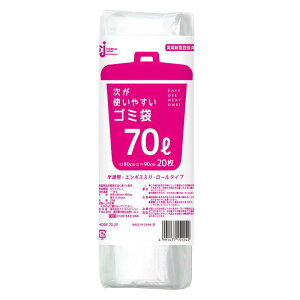 P~JWp g₷ S~ 70L 1[(20) ~VڃJbg RpNg NɌ ĝ [ 20  HDRE-70-20