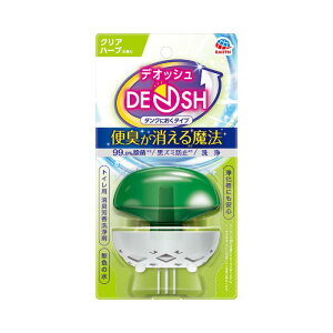 DEOSH fIbV ֏L閂@ gCp LF [NAn[u̍] 99.9% Y~h~ ^Nɂ^Cv (A[X)