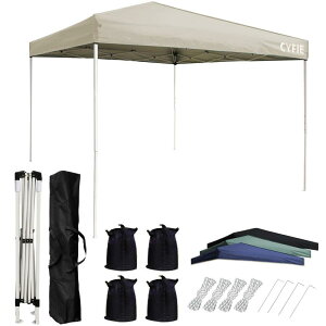 CYFIE ^[veg 3mx3m ^b`eg 3iK uvJbgR[eBO ϐH X`[t[ ɋ ^b`^[veg gĊȒP ^ѕ֗ hЍ܁EyOE