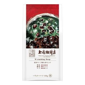 上島珈琲店 W cracking Deep SAP 140g 【コーヒー粉】【コーヒーギフト】【中元】