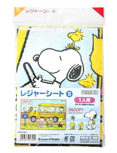 ATqm Xk[s[ W[V[g 1lp S 60×90cm qǂł݂₷ bNɓ BUS STOP 1