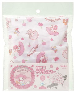 XP[^[(Skater) ]ԗp ThJo[ 傫ThɂΉ H }CfB t[[X TI BSCV1-A