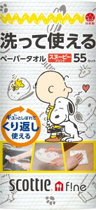 Lb`y[p[ Ďgy[p[^I 55Jbg 1[ vg 􂦂 XRbeB Xk[s[