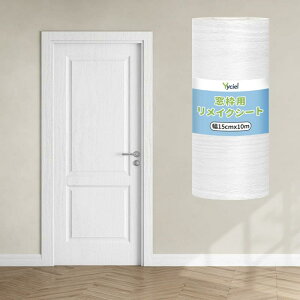 Yyciel }XLOe[v ؖ e[v CNV[g  15cm 10m ؖڃV[g Ж؃V[g ،e[v  C e[v gpCNV[g ؖ S Ж g ǎ̏ォ\