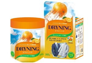 UYEKI(EGL) hCjO ꒅ mVR Q^Cv { 300g