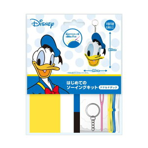 (Onoeman) ͂߂Ẵ\[COLbg L[z_[ fBYj[ hih_bO OM-019605