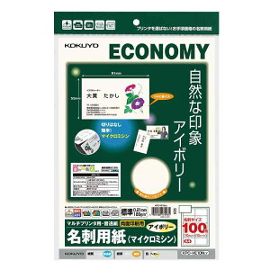 RN(KOKUYO) }`v^p hp A4 10 AC{[ KPC-VE10LY