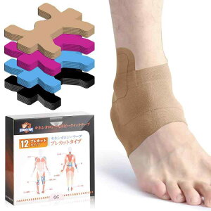 [12]KTQUICK Jbgς݃e[sO  Lk e[sOe[v vJbgLlVIe[v }\ X|[ce[v jO T|[^[e[viFj