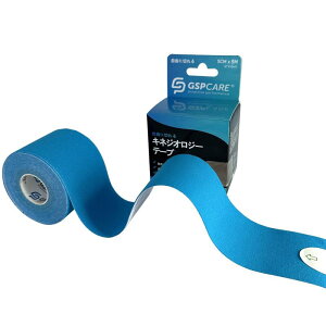 GSCARE e[sOe[v LlVIW[e[ve[sOe[v LlVI e[v LkʋC  ؓE֐߂T|[g Lk ɋ 5cm x 5m (Cgu[)