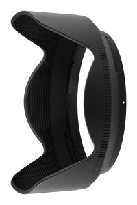 Nikon Yt[h HB-93A ubN