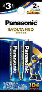 pi\jbN G{^NEO P3`AJdr 2{pbN LR6NJ/2B