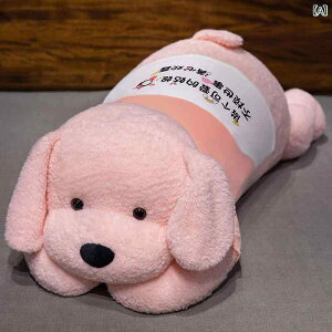 �ʂ������ �� ���f�B�[�X �Q�� �N�b�V���� �x�b�h �\�t�@ �C���e���A PP�� �z ���킢�� �_�炩�� �ӂ�ӂ� �s���N�n �u���E�� �z���C�g 50cm 80cm 1m 1.2m 1.4m