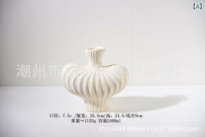 �ԕr �k���� �̎╗ �ٌ` �Z���~�b�N �z�e�� � ���f�����[�� ���蕨 �~�f�B�A�� �Ĕ��F ���F �ԐF