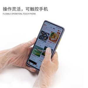 ��� �g���̂Ď�� PVC��� �S����� �j�g������� �H�i���H ���� ���H�X �Ɩ��p ���� ����