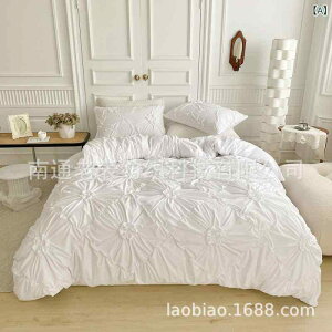 �Q��J�o�[�Z�b�g �V���O�� �Z�~�_�u�� �ԕ� �x�b�h�J�o�[ ���J�o�[ ���n �x�b�h�V�[�c �k���� �Q��Z�b�g �z���C�g �x�[�W�� �u���b�N 135cm 200cm 220cm 228cm