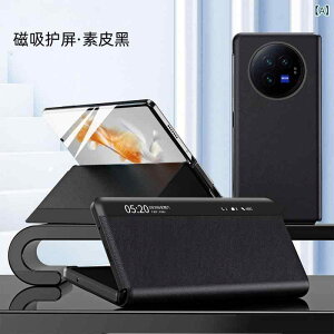 �X�}�z�P�[�X vivo X Fold 3 Pro �蒠�^ �S�ʕی� ���^ �}�O�l�b�g�J�� �X�}�[�g�E�B���h�E �X�^���h�@�\ �ϏՌ� ���M �C�菝�h�~ �w��h�~ PU���U�[ �u���b�N2