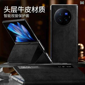 �X�}�z�P�[�X vivo �j���p FOLD3 Pro �S�ʕی� �܂肽���ݎ� �X�}�[�g�t�H�� �g�уJ�o�[ ���U�[ �X�^���h�@�\�t�� �}�O�l�b�g���� �ϏՌ� �u���b�N