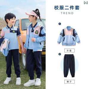 �X�N�[���E�F�A �L�b�Y �c�t�� ���� �t�H ���w�� ���� �j�̎q ���̎q �X�|�[�c�E�F�A �㉺�Z�b�g 4�_�Z�b�g �� 100 110 120 130 140 150 160 170 180cm