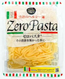 太麺タイプ 150gの60袋セット 糖質90％オフ 2ヶ月ダイエットに挑戦。
