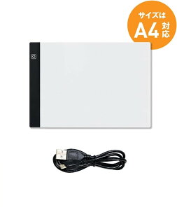 �g���[�X�� A4 ���^ LED 3�i�K���� �X�P�b�` �C���X�g ���C�g�e�[�u�� A4�A3�i����