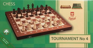 ���E�ō���̃n���h���C�h�E�`�F�X�Z�b�g Wegiel Chess Tournament No.4 �g�[�i�����g No.4���{���K�i