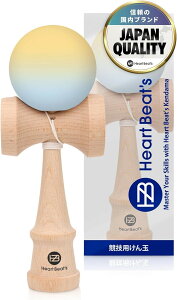 ���_���ȃp�X�e���J���[ 7�F ���Z�p����� ���� ���񂾂� Kendama ���|�i �}�b�g�h�� �c�[�g�� �~�X�e�B�J���p�X�e�� Heart Beat�fs (�I�����W/���C�g�u���[)