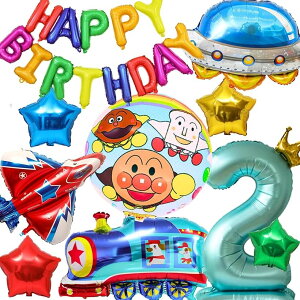 アンパンマン 誕生日 飾り付け」の人気商品一覧 | 安い商品を通販 
