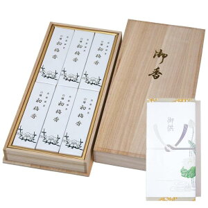 y  @̂t z~O h~ 6 y˔z/uS₩ɂ锒h̍B؂Ȑlւ̑蕨ɍœKȃMtgBv { Y WH ΂ǂ  䍁  