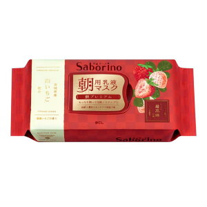 サボリーノ 目ざまシート 和プレミアム SB 23【シリーズ内最高峰の潤い】朝用プレミアムシートマスク