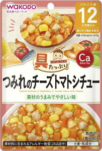 yaz ՂO[O[Lb` ݂̃`[Yg}gV`[ 80g×12܃Zbg [12] JVE