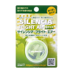 DKSHWp TCVA tCgGA[ R[ht STCY 1yA P[XE֗ȃR[ht s@p